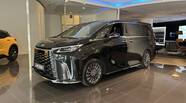 Lexus LM Luxury