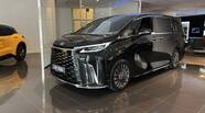 Lexus LM Luxury
