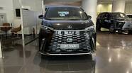 Lexus LM Luxury