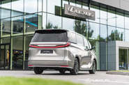 Lexus LM Luxury