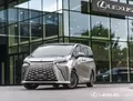 Lexus LM Lexus LM