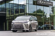Lexus LM Luxury
