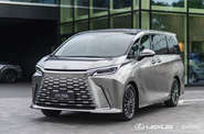 Lexus LM Luxury