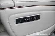 Lexus LM Luxury