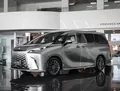 Lexus LM Lexus LM