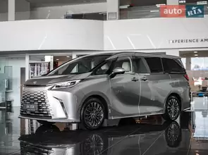Lexus LM