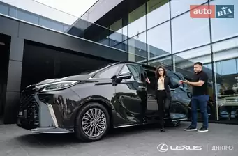 Lexus LM
