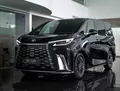 Lexus LM Lexus LM