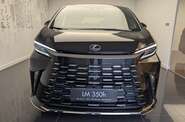 Lexus LM Superior