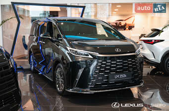 Lexus LM 2025 в Дніпро (Дніпропетровськ)