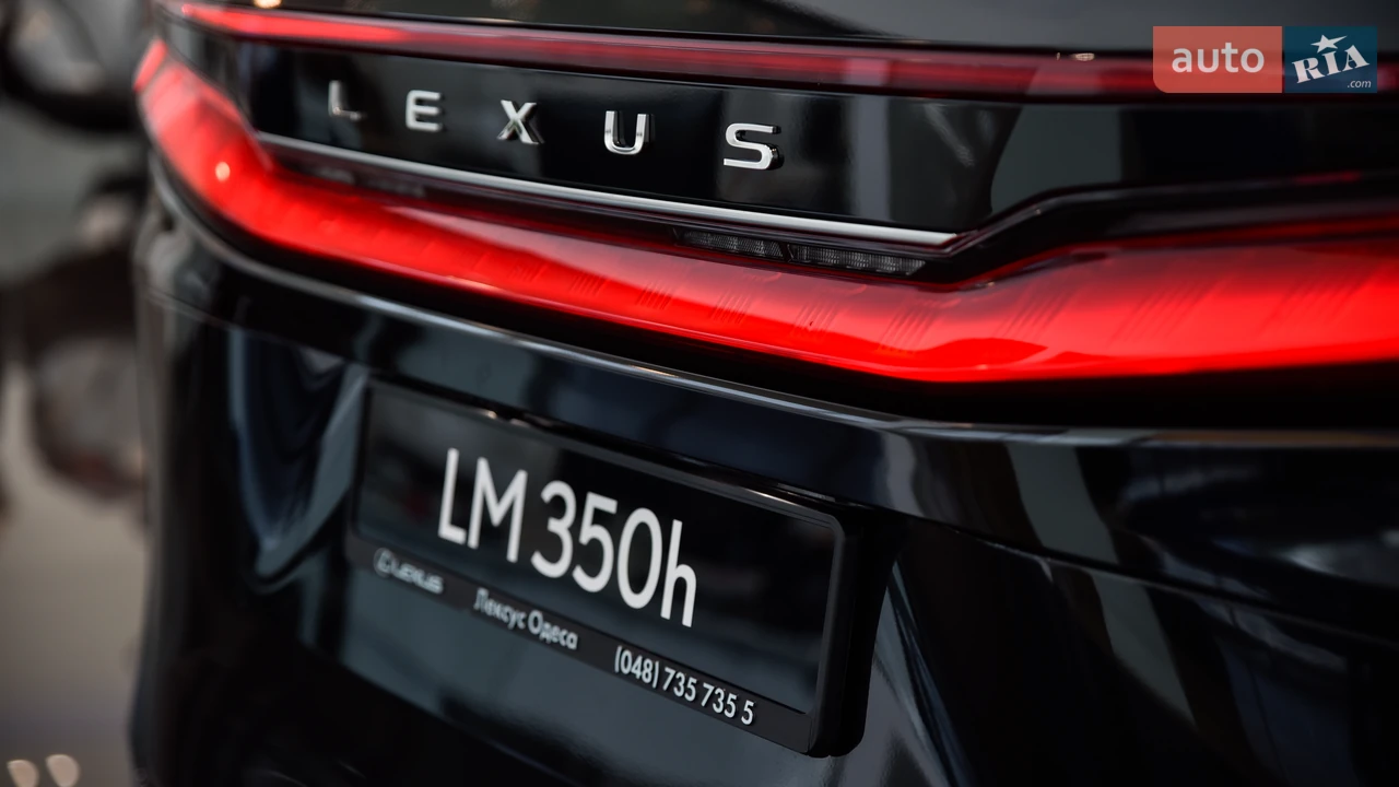 Lexus-11