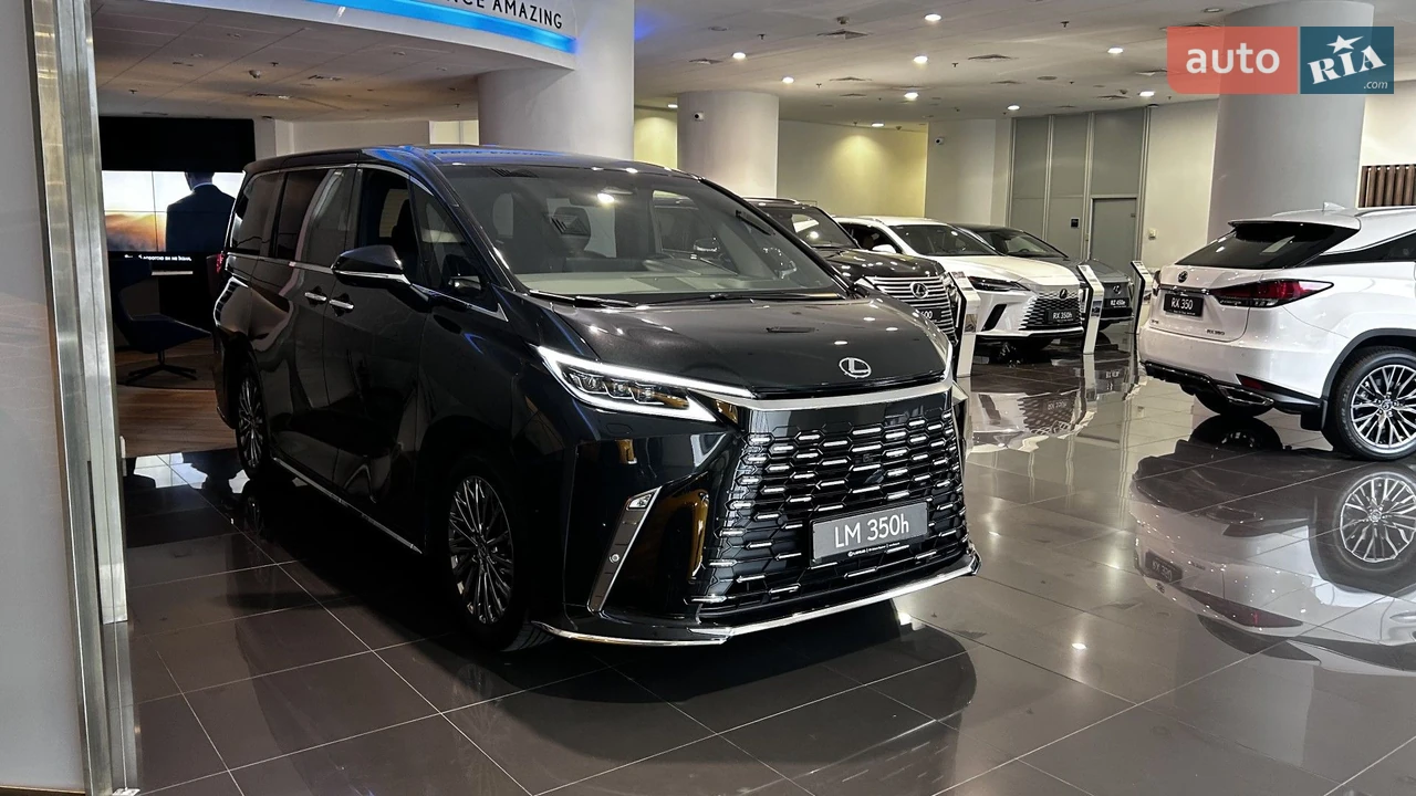 Lexus-2