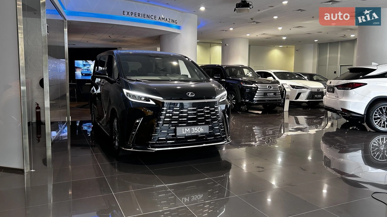 Lexus-0