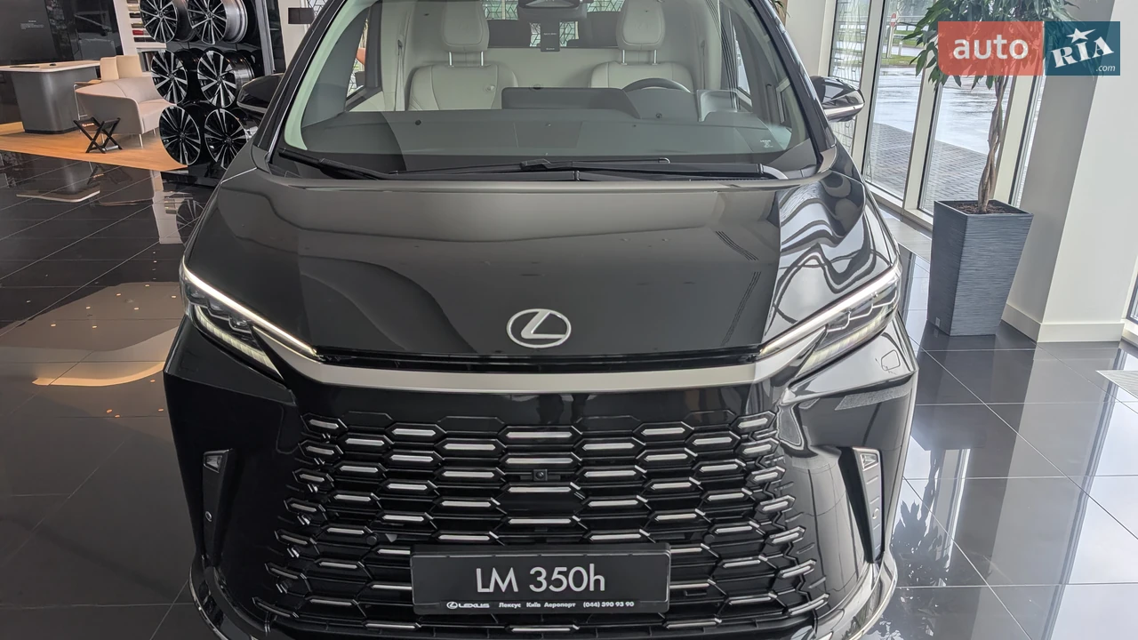 Lexus-4