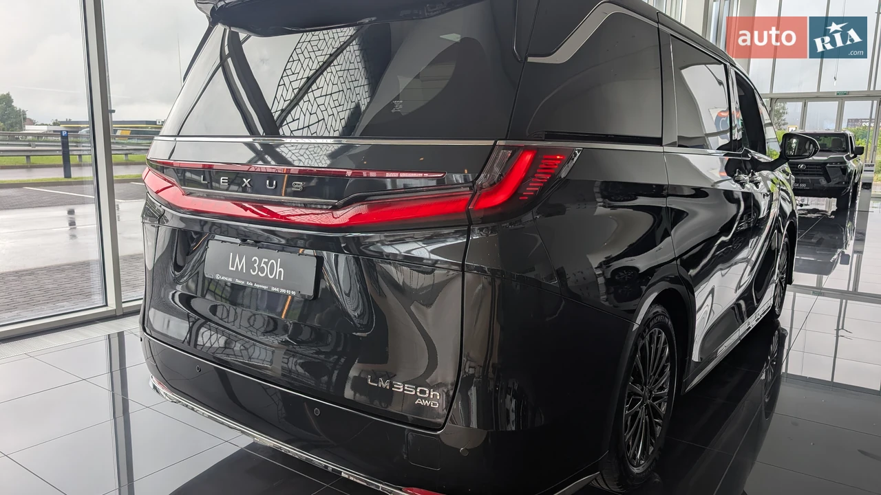 Lexus-8