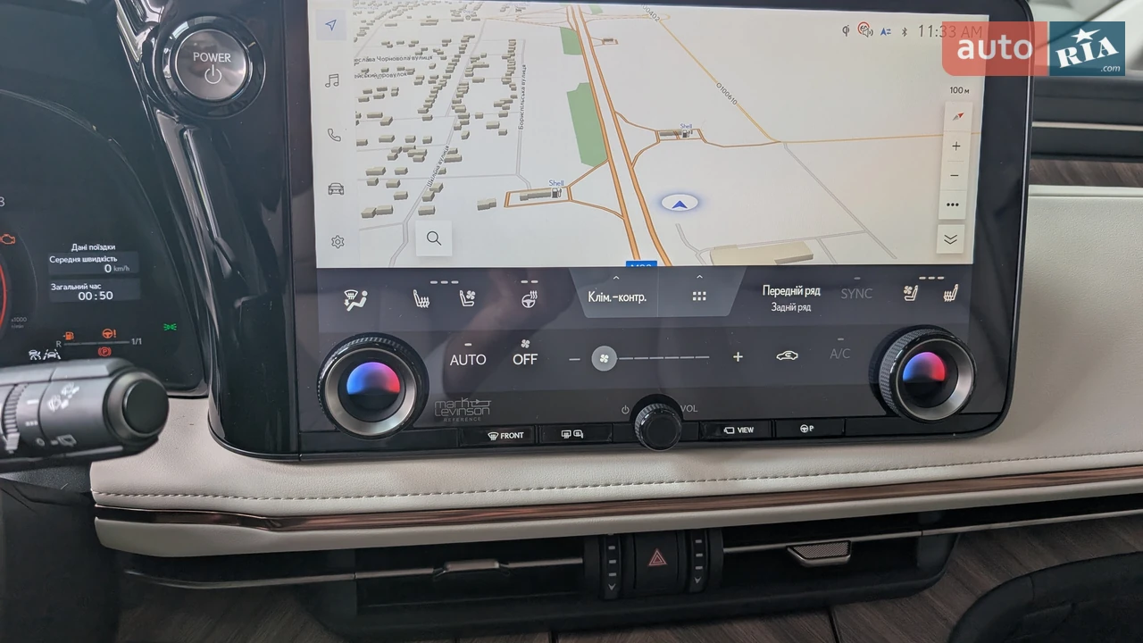 Lexus-17