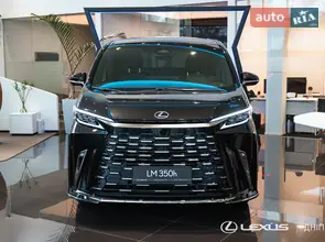 Lexus LM