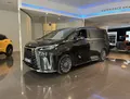 Lexus LM