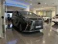Lexus LM