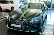 Lexus LS Luxury