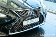 Lexus LS Luxury