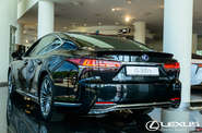 Lexus LS Luxury