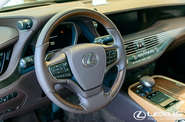 Lexus LS Luxury