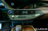 Lexus LS Luxury