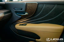 Lexus LS Luxury