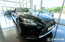 Lexus LS Luxury