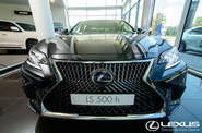 Lexus LS Luxury