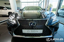 Lexus LS Luxury