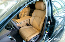 Lexus LS Luxury