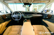 Lexus LS Luxury