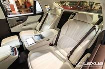 Lexus LS Luxury