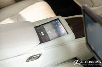 Lexus LS Luxury