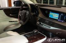 Lexus LS Luxury