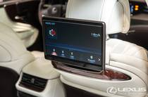 Lexus LS Luxury