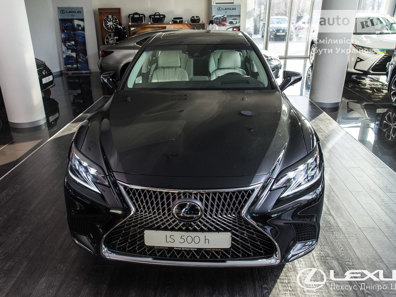 Lexus LS Executive