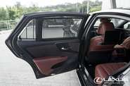 Lexus LS Luxury