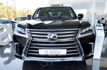 Lexus LX Luxury