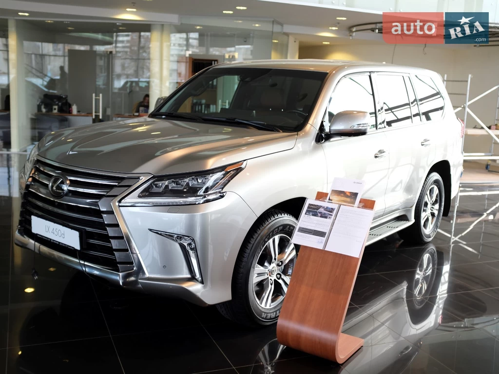 Lexus LX Luxury