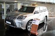 Lexus LX Luxury