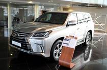 Lexus LX Luxury