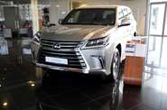 Lexus LX Luxury