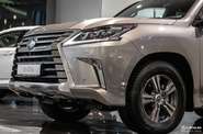 Lexus LX Luxury