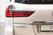 Lexus LX Luxury