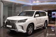 Lexus LX Luxury