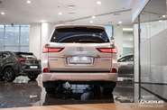 Lexus LX Luxury