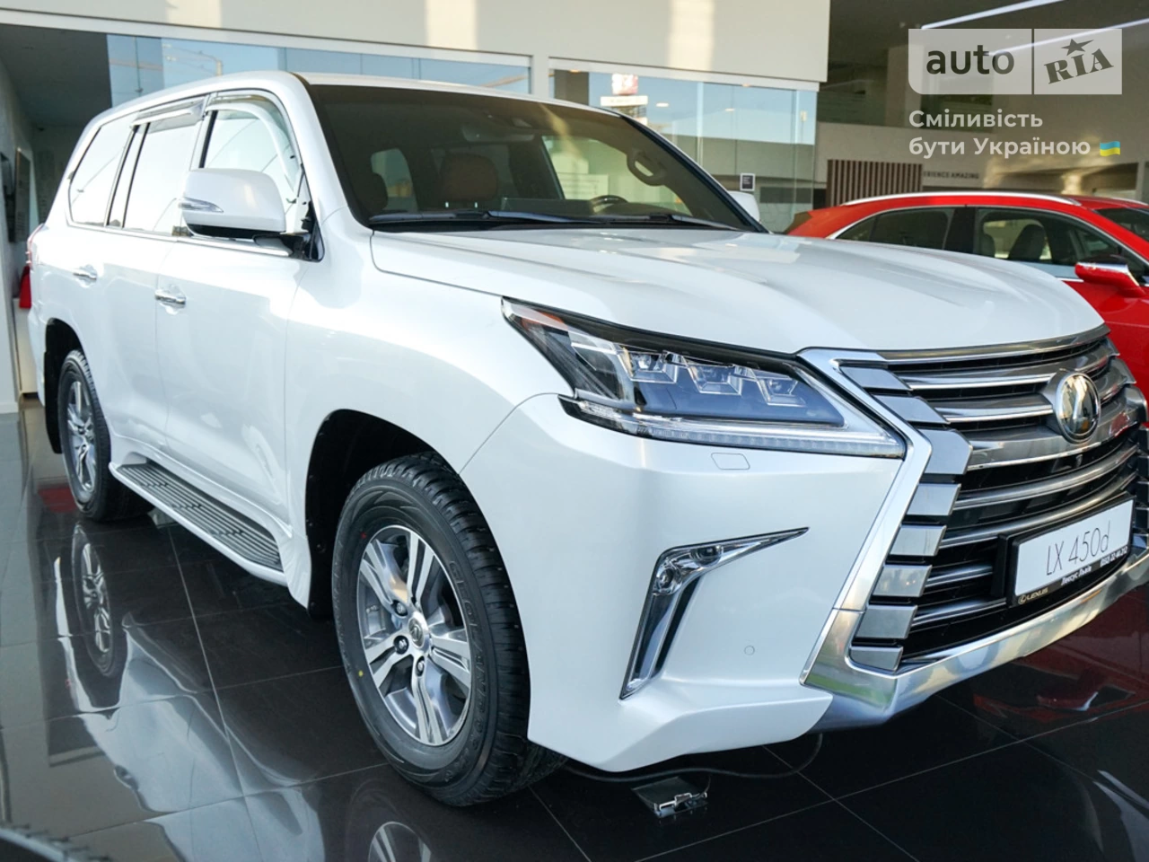 Lexus LX Luxury